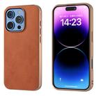 For iPhone 16 Pro Max Nano Electroplating Dual Color Cowhide Texture Protective Phone Case(Brown) - 1