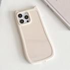 For iPhone 13 Pro Max Frosted Solid Color Cat Head TPU Phone Case(White) - 1