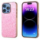 For iPhone 16 Pro Max Electroplating Frame Colorful Glitter Phone Case(Purple Pink) - 1