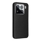 For Xiaomi 15 Pro Carbon Fiber Texture Flip Leather Phone Case(Black) - 3