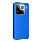 For Xiaomi 15 Pro Carbon Fiber Texture Flip Leather Phone Case(Blue) - 3