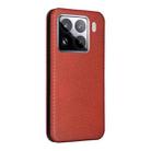 For Xiaomi 15 Pro Carbon Fiber Texture Flip Leather Phone Case(Brown) - 3