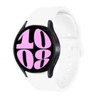 For Samsung Galaxy Watch 7 / 6 Button Style Quick Release Silicone Watch Band(White) - 1