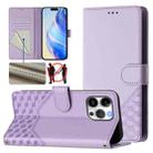 For iPhone 16 Pro Max Honeycomb Embossing RFID Leather Phone Case(Light Purple) - 1