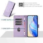 For iPhone 16 Pro Max Honeycomb Embossing RFID Leather Phone Case(Light Purple) - 3