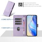 For iPhone 16 Plus Honeycomb Embossing RFID Leather Phone Case(Light Purple) - 3