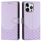 For iPhone 15 Pro Max Honeycomb Embossing RFID Leather Phone Case(Light Purple) - 2