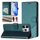 For iPhone 15 Pro Honeycomb Embossing RFID Leather Phone Case(Peacock Green) - 1