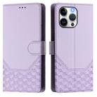 For iPhone 14 Pro Honeycomb Embossing RFID Leather Phone Case(Light Purple) - 2