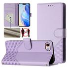 For iPhone SE 2022 / 2020 / 8 / 7 Honeycomb Embossing RFID Leather Phone Case(Light Purple) - 1