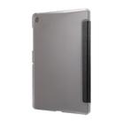 For Huawei Enjoy Tablet 2 10.1 inch Silk Texture Horizontal Flip Leather Case with Three-Folding Holder(Black) - 3