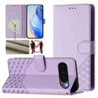 For Google Pixel 10 5G / 10 Pro 5G Global Honeycomb Embossing RFID Leather Phone Case(Light Purple) - 1