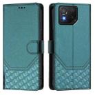 For Asus ROG Phone 8 / 8 Pro Honeycomb Embossing RFID Leather Phone Case(Peacock Green) - 2