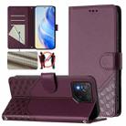 For Asus ROG Phone 8 / 8 Pro Honeycomb Embossing RFID Leather Phone Case(Violet) - 1