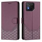 For Asus ROG Phone 8 / 8 Pro Honeycomb Embossing RFID Leather Phone Case(Violet) - 2