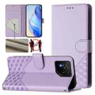 For Asus ROG Phone 9 / 9 Pro Honeycomb Embossing RFID Leather Phone Case(Light Purple) - 1