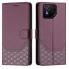 For Asus ROG Phone 9 / 9 Pro Honeycomb Embossing RFID Leather Phone Case(Violet) - 2
