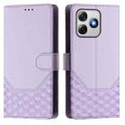 For Ulefone Note 18 Ultra Honeycomb Embossing RFID Leather Phone Case(Light Purple) - 2