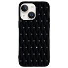 For iPhone 15 Weave Cooling Solid Color TPU Phone Case(Black) - 1