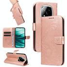 For Redmi Note 14 Pro / 14 Pro+ 5G Swallowtail Butterfly Embossed Leather Phone Case(Rose Gold) - 1