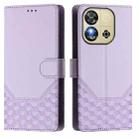 For Oukitel C57s Honeycomb Embossing RFID Leather Phone Case(Light Purple) - 2