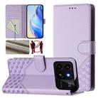 For ZTE Blade A35 / A55 Honeycomb Embossing RFID Leather Phone Case(Light Purple) - 1