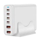 155W 4Type-C, 2USB 6-Ports Desktop Fast Charger, Plug Type:UK Plug(White) - 2