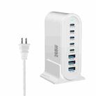 YMX-968 268W 5Type-C, 3USB 8-Ports Desktop Fast Charger, Plug Type:US Plug(White) - 1