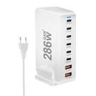 YMX-986 286W 6 Type-C, 2 USB 8-Ports Desktop Fast Charger, Plug Type:US Plug(White) - 1