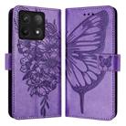 For Xiaomi 14T Pro Embossed Butterfly Leather Phone Case(Light Purple) - 2