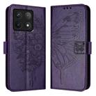 For Xiaomi 14T Pro Embossed Butterfly Leather Phone Case(Dark Purple) - 2