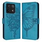 For Xiaomi 14T Embossed Butterfly Leather Phone Case(Blue) - 2
