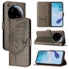 For Xiaomi 15 Ultra Embossed Butterfly Leather Phone Case(Grey) - 1