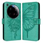 For Xiaomi 15 Ultra Embossed Butterfly Leather Phone Case(Green) - 2