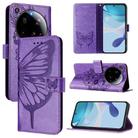 For Xiaomi 15 Ultra Embossed Butterfly Leather Phone Case(Light Purple) - 1
