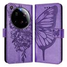 For Xiaomi 15 Ultra Embossed Butterfly Leather Phone Case(Light Purple) - 2