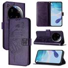 For Xiaomi 15 Ultra Embossed Butterfly Leather Phone Case(Dark Purple) - 1