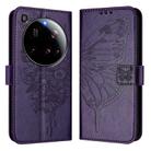 For Xiaomi 15 Ultra Embossed Butterfly Leather Phone Case(Dark Purple) - 2
