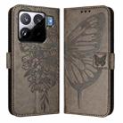 For Xiaomi 15S Pro 5G Embossed Butterfly Leather Phone Case(Grey) - 2