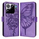 For Xiaomi 15S Pro 5G Embossed Butterfly Leather Phone Case(Light Purple) - 2