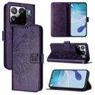 For Xiaomi 15S Pro 5G Embossed Butterfly Leather Phone Case(Dark Purple) - 1
