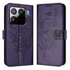 For Xiaomi 15S Pro 5G Embossed Butterfly Leather Phone Case(Dark Purple) - 2