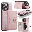 For iPhone 16 Pro Max JEEHOOD J01 Retro Magnetic Detachable Wallet Phone Case(Pink) - 1