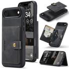 For iPhone 17 Air JEEHOOD J01 Retro Magnetic Detachable Wallet Phone Case(Black) - 1