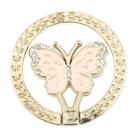 Butterfly Metal Mobile Phone Ring Holder(Pink) - 1