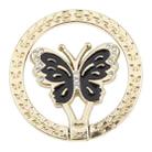 Butterfly Metal Mobile Phone Ring Holder(Black) - 1