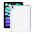 For iPad mini 2024 / mini 6 Acrylic Hybrid TPU Tablet Case with Pen Slot(Lavender) - 1