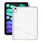 For iPad mini 2024 / mini 6 Acrylic Hybrid TPU Tablet Case with Pen Slot(Purple) - 1