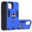 For iPhone 12 Pro Max 2 in 1 Armour Series PC + TPU Protective Case with Ring Holder(Dark Blue) - 1