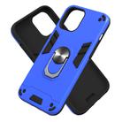 For iPhone 12 Pro Max 2 in 1 Armour Series PC + TPU Protective Case with Ring Holder(Dark Blue) - 2